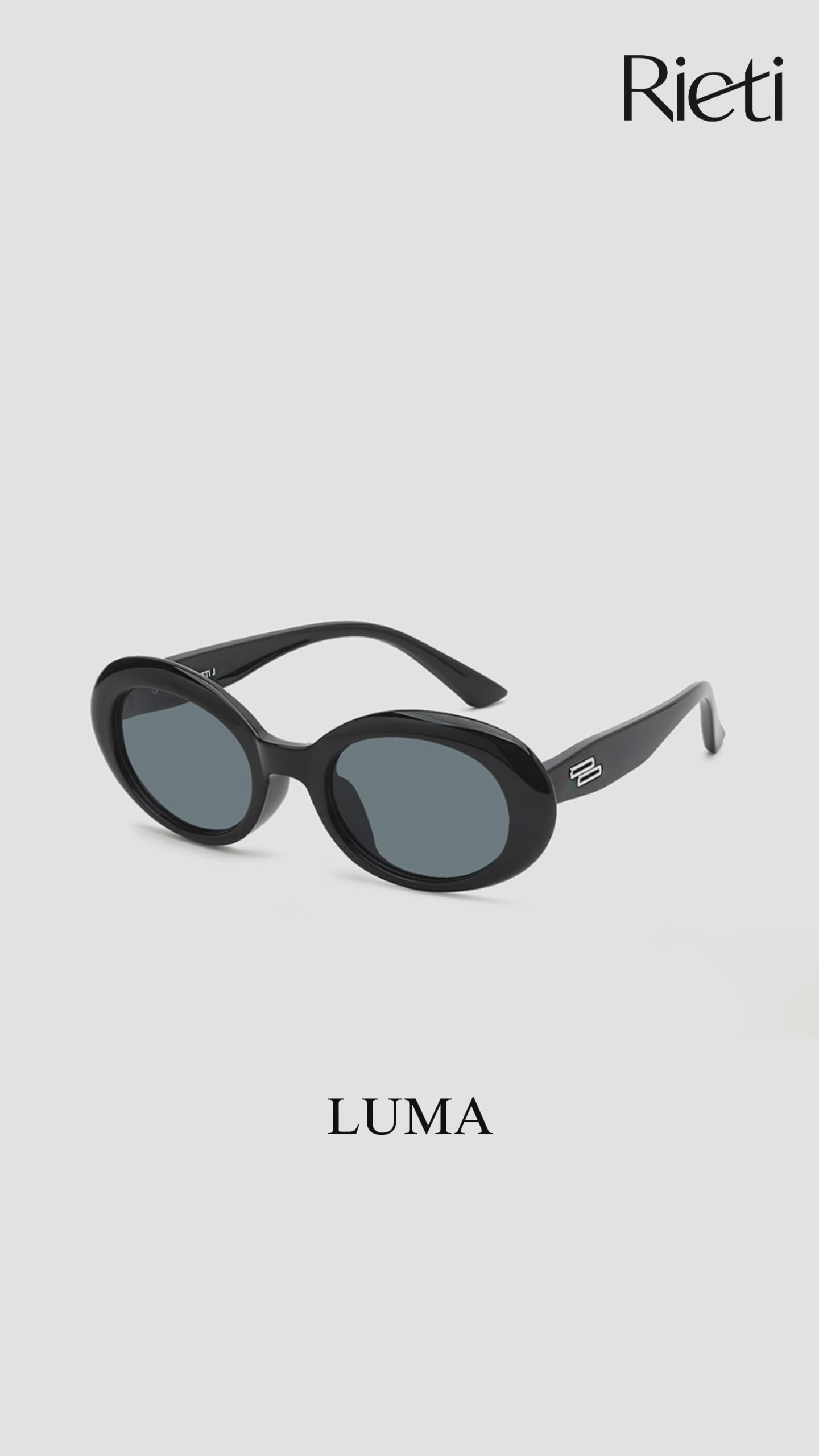 LUMA C2